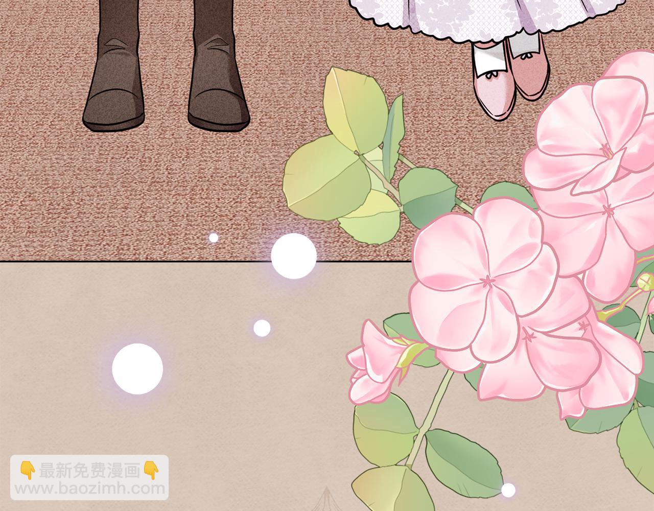 公爵大人，請別太靠近 - 完結外傳 第10話 一直很帥氣(2/4) - 4