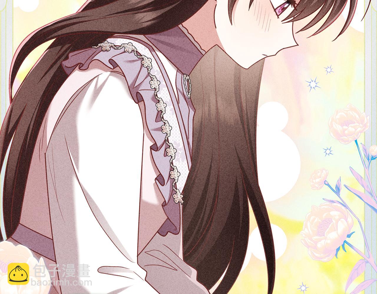 公爵大人，請別太靠近 - 完結外傳 第10話 一直很帥氣(2/4) - 7