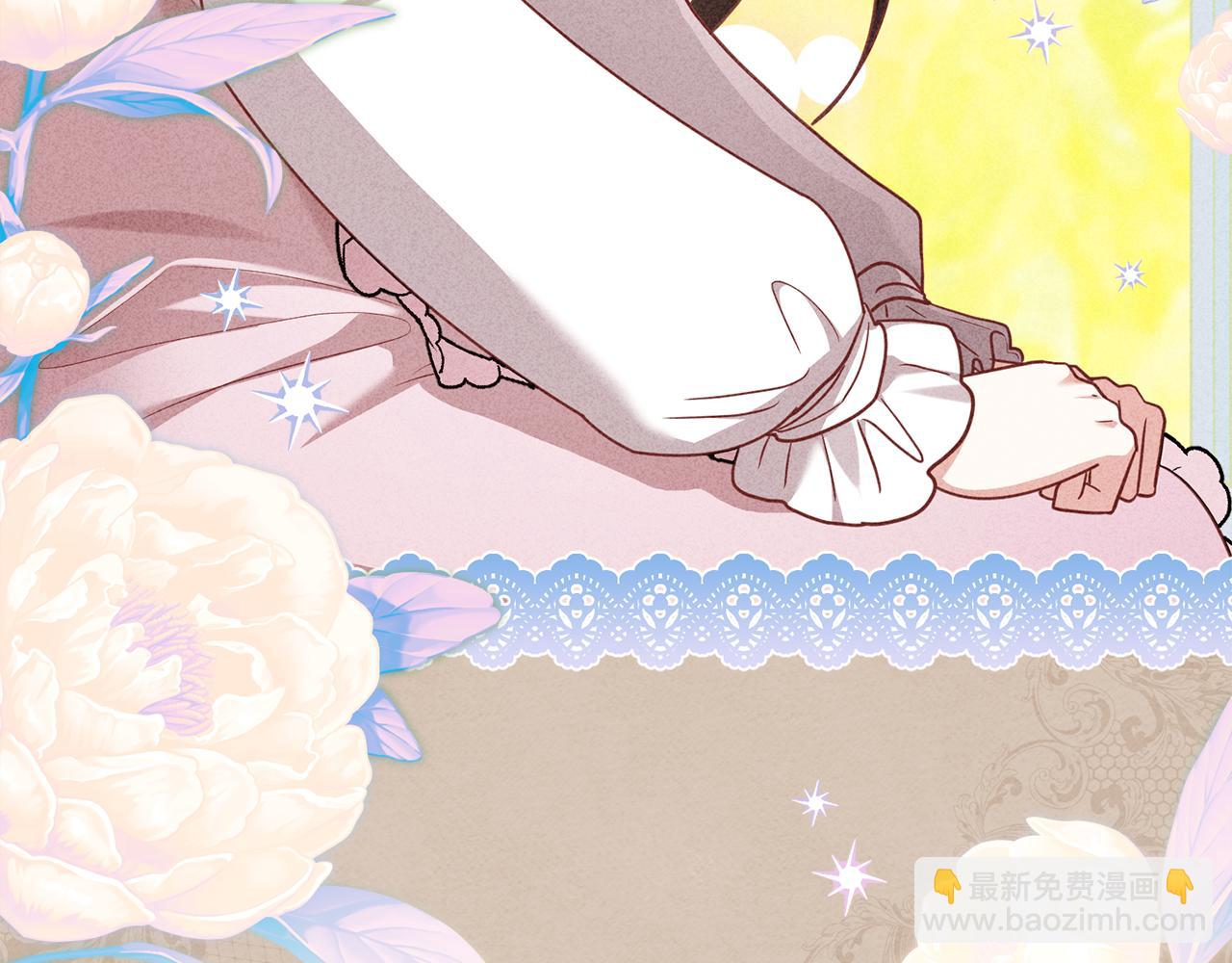 公爵大人，請別太靠近 - 完結外傳 第10話 一直很帥氣(2/4) - 8