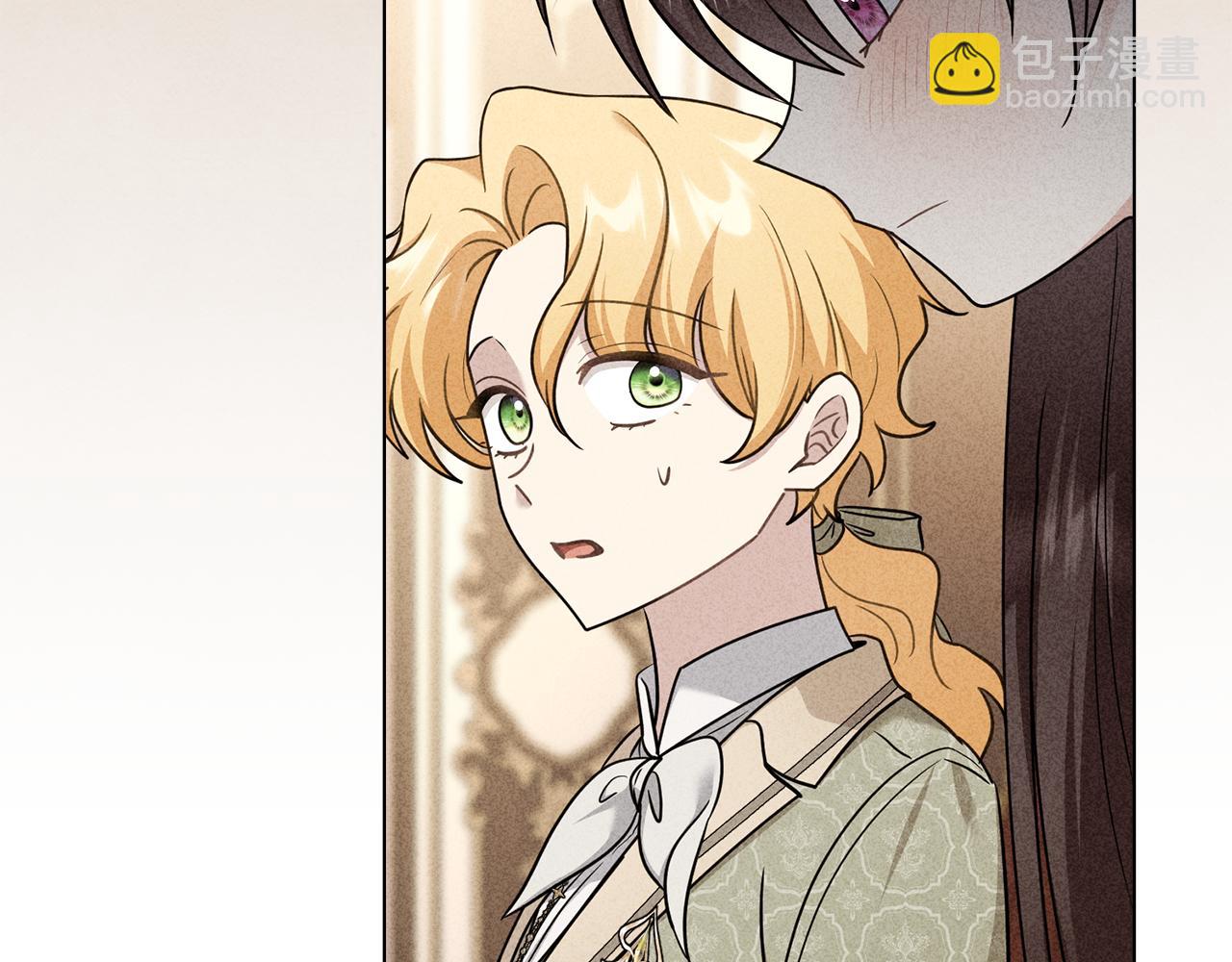 公爵大人，請別太靠近 - 完結外傳 第10話 一直很帥氣(2/4) - 2