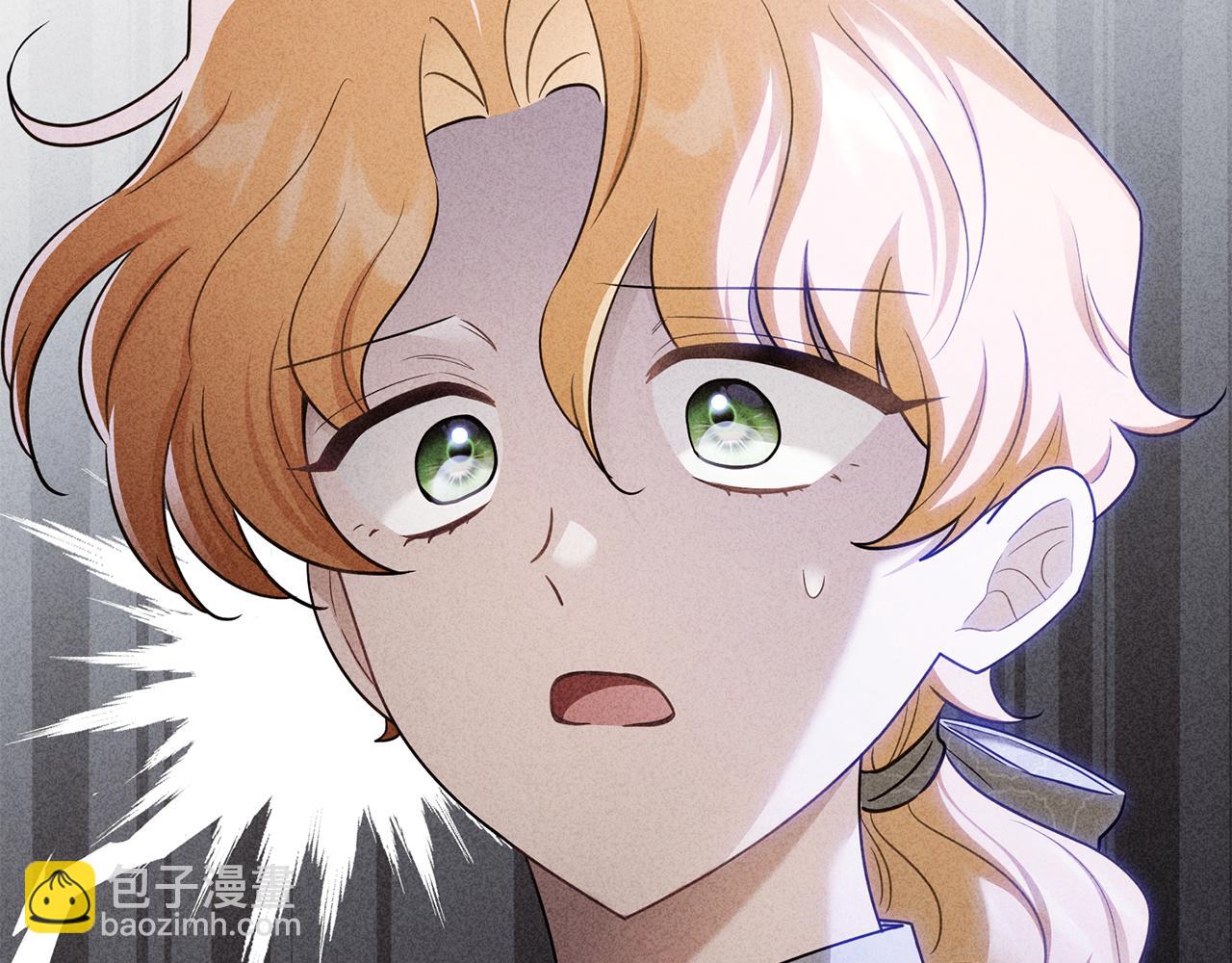 公爵大人，請別太靠近 - 完結外傳 第10話 一直很帥氣(2/4) - 5