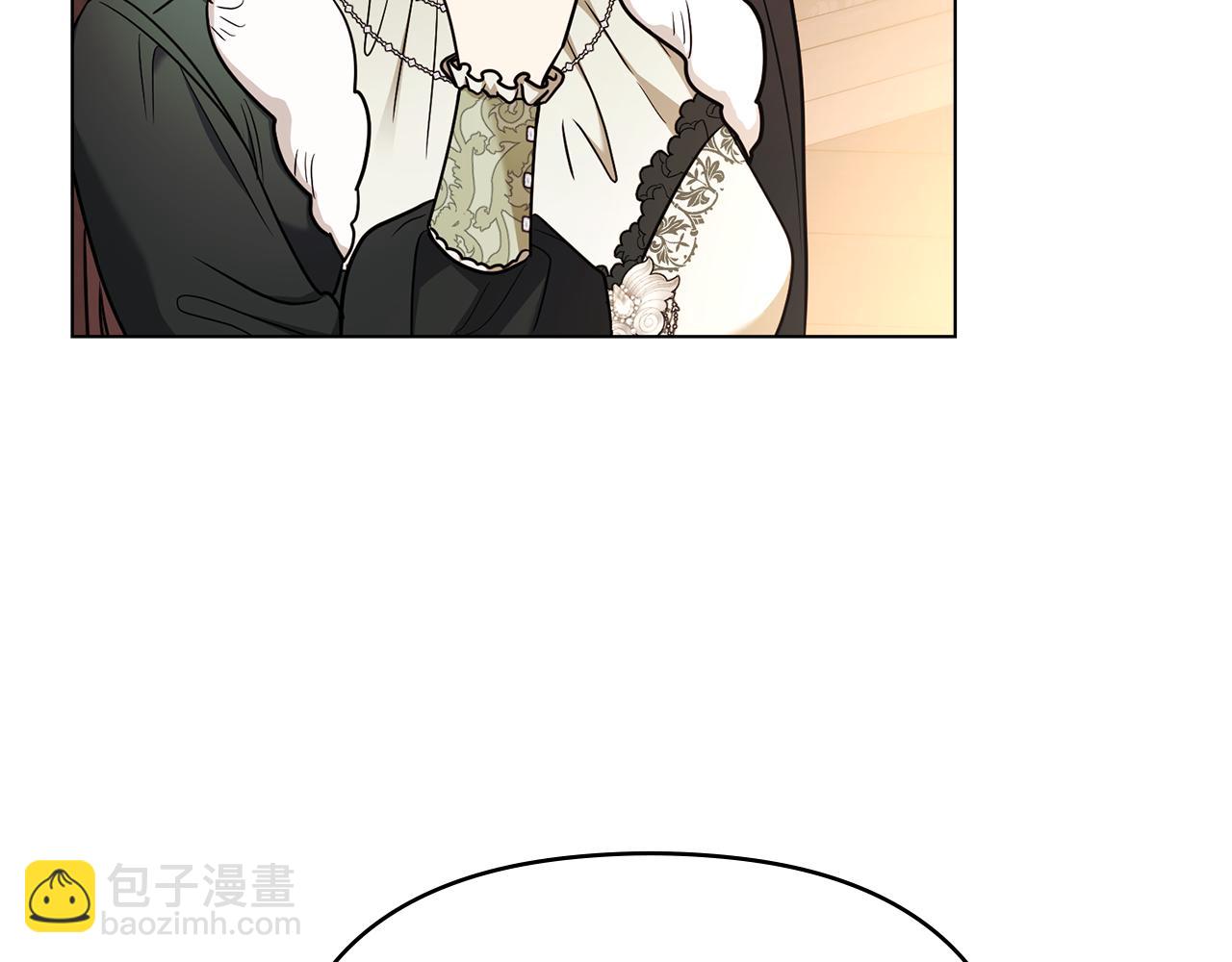 公爵大人，請別太靠近 - 完結外傳 第10話 一直很帥氣(1/4) - 1