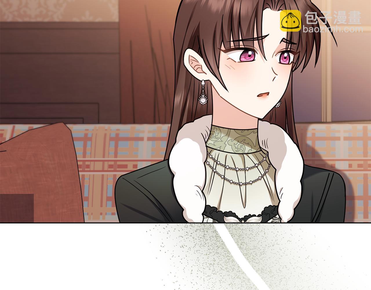 公爵大人，請別太靠近 - 完結外傳 第10話 一直很帥氣(2/4) - 4