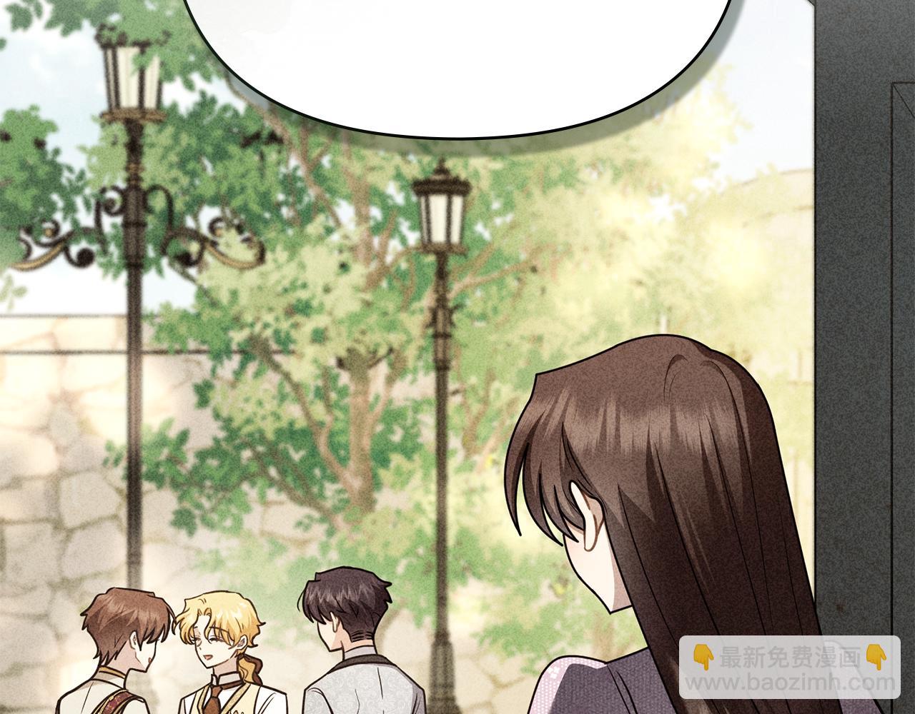 公爵大人，請別太靠近 - 完結外傳 第10話 一直很帥氣(2/4) - 6