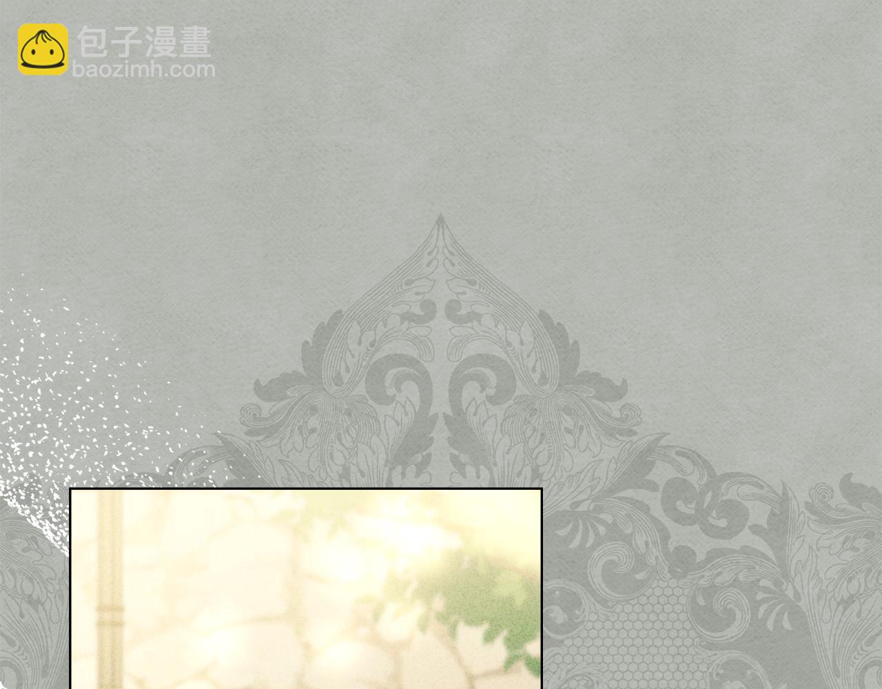 公爵大人，請別太靠近 - 完結外傳 第10話 一直很帥氣(2/4) - 8