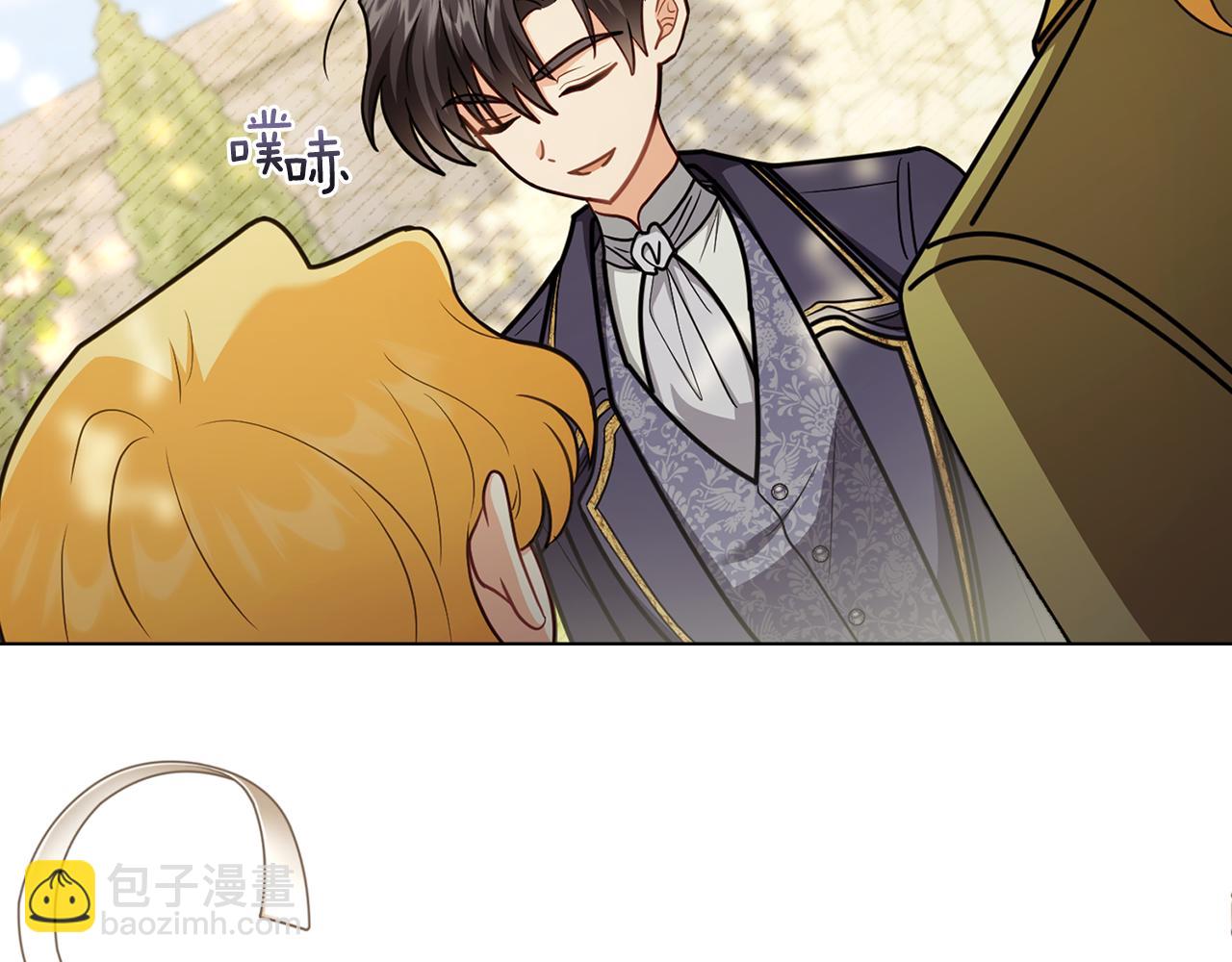 公爵大人，請別太靠近 - 完結外傳 第12話 少女的夢(3/5) - 4