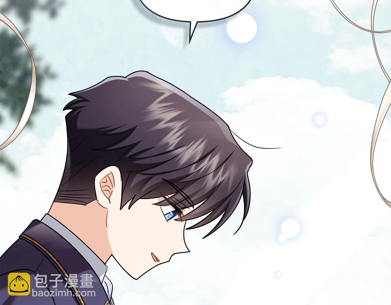 公爵大人，請別太靠近 - 完結外傳 第12話 少女的夢(3/5) - 6