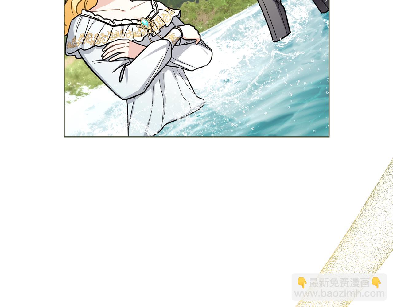 公爵大人，請別太靠近 - 完結外傳 第12話 少女的夢(3/5) - 5