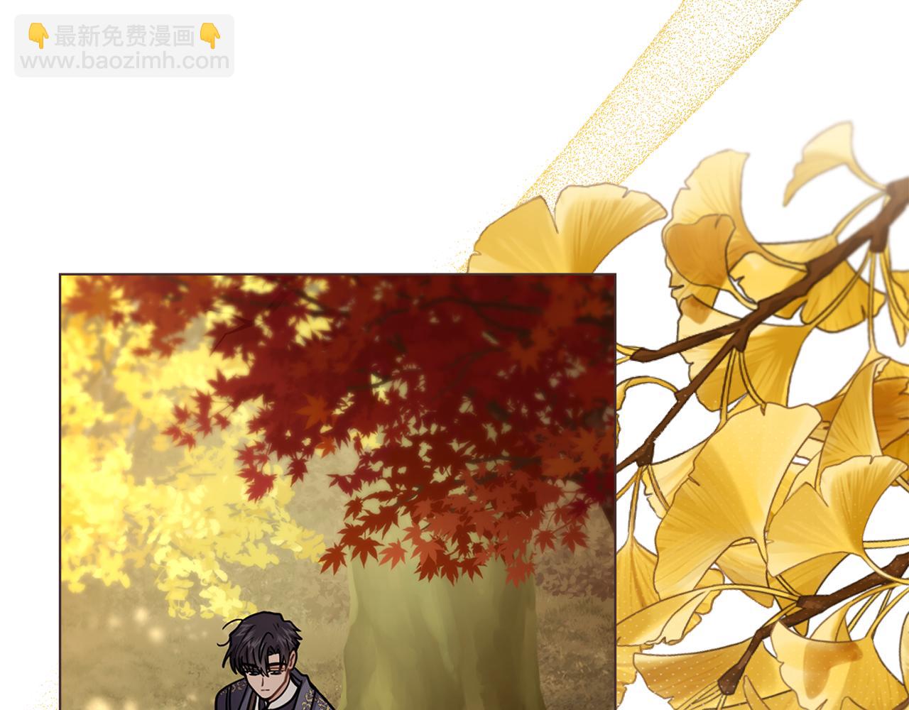 公爵大人，請別太靠近 - 完結外傳 第12話 少女的夢(3/5) - 6