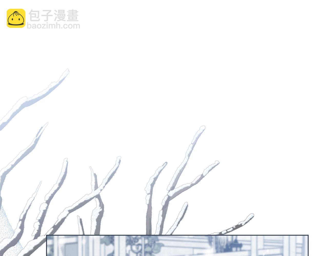 公爵大人，請別太靠近 - 完結外傳 第12話 少女的夢(3/5) - 8