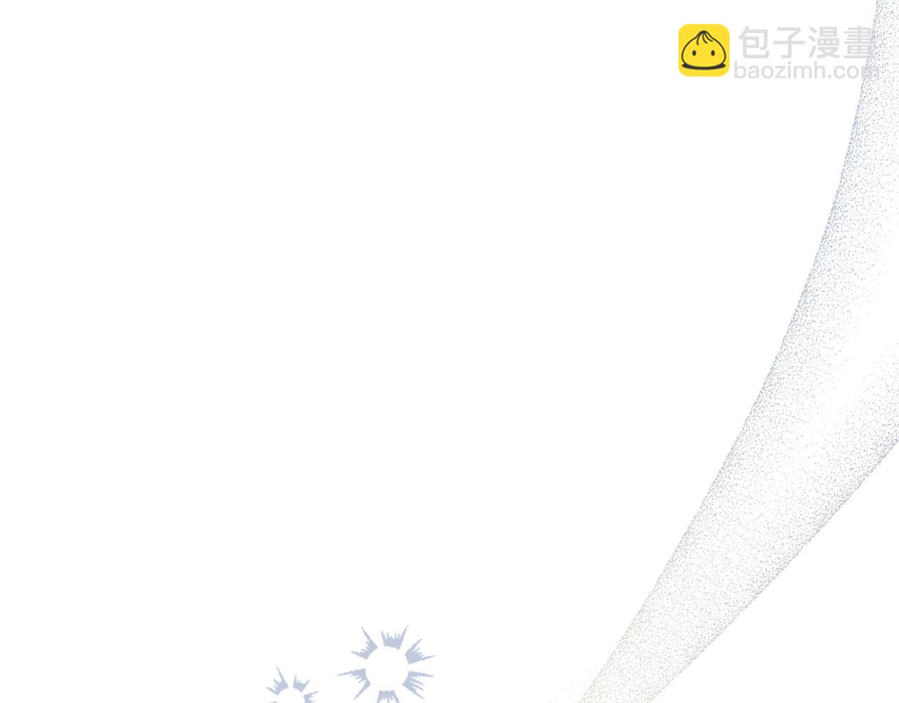 公爵大人，請別太靠近 - 完結外傳 第12話 少女的夢(3/5) - 3