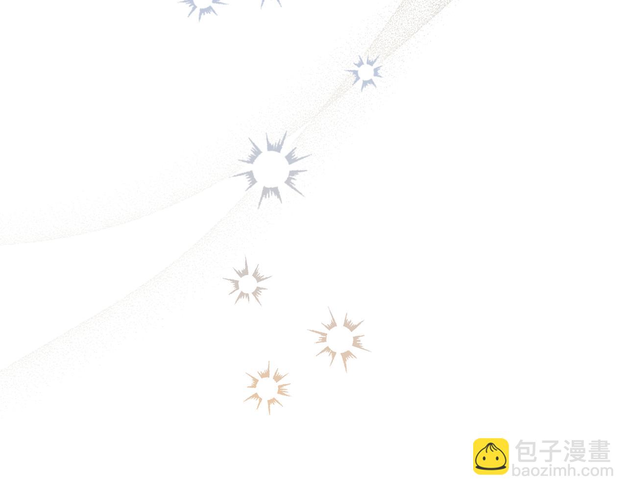 公爵大人，請別太靠近 - 完結外傳 第12話 少女的夢(3/5) - 4