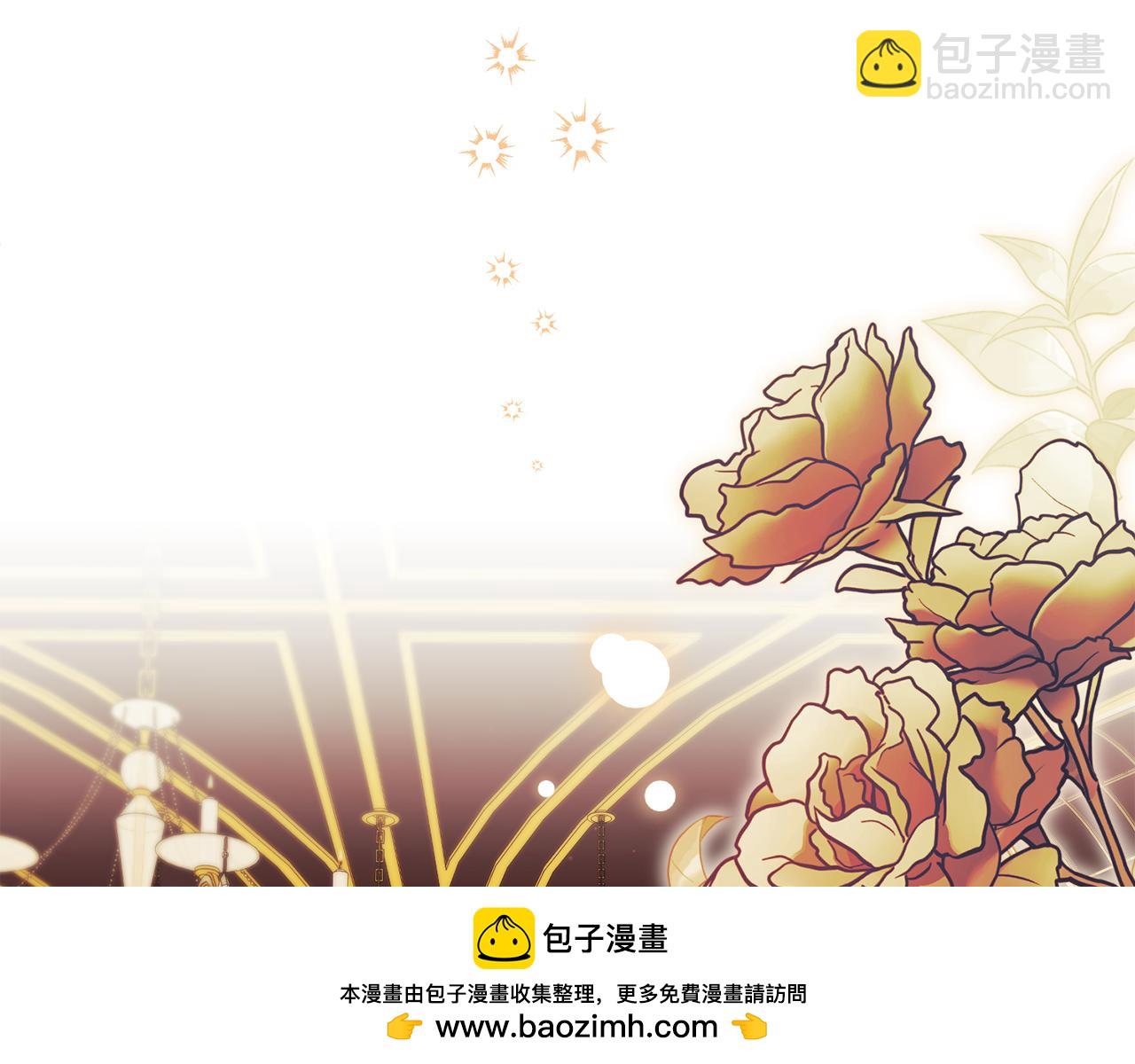 公爵大人，請別太靠近 - 完結外傳 第12話 少女的夢(3/5) - 5