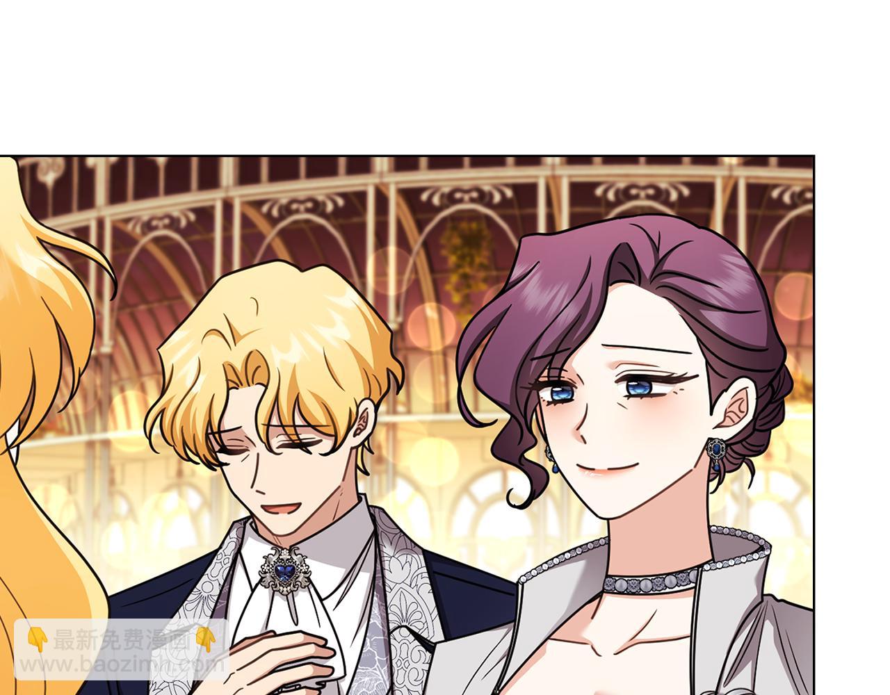 公爵大人，請別太靠近 - 完結外傳 第12話 少女的夢(3/5) - 8