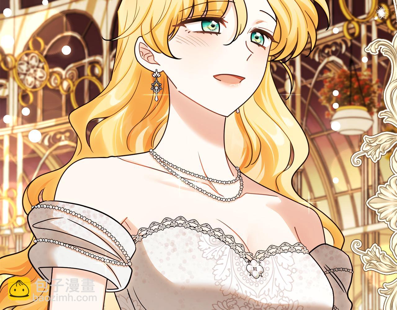 公爵大人，請別太靠近 - 完結外傳 第12話 少女的夢(3/5) - 3