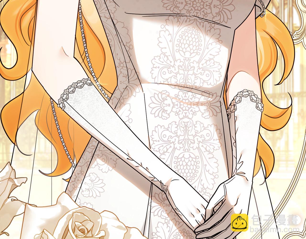 公爵大人，請別太靠近 - 完結外傳 第12話 少女的夢(3/5) - 4