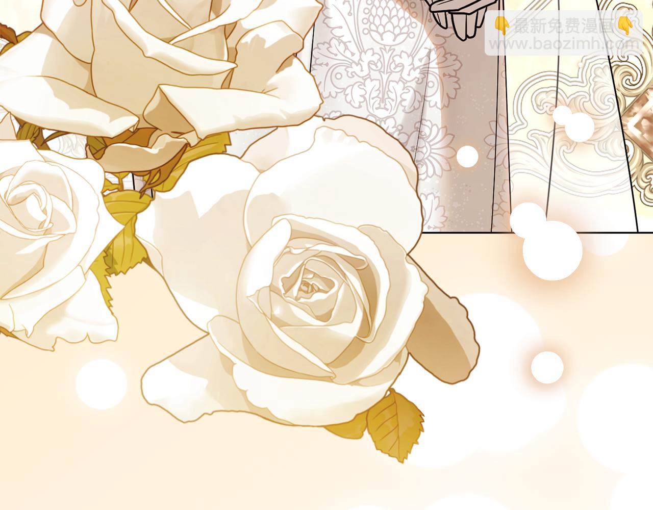 公爵大人，請別太靠近 - 完結外傳 第12話 少女的夢(3/5) - 5