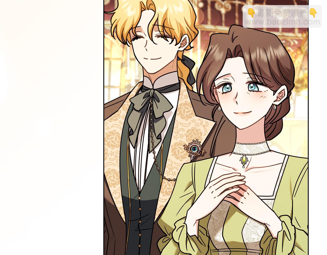 公爵大人，請別太靠近 - 完結外傳 第12話 少女的夢(3/5) - 7