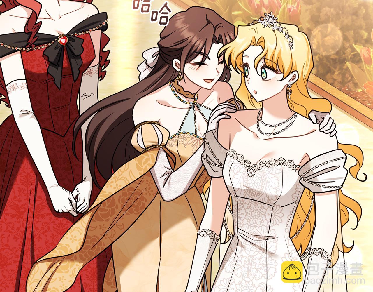 公爵大人，請別太靠近 - 完結外傳 第12話 少女的夢(3/5) - 6