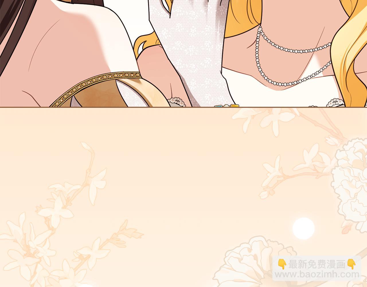 公爵大人，請別太靠近 - 完結外傳 第12話 少女的夢(3/5) - 2