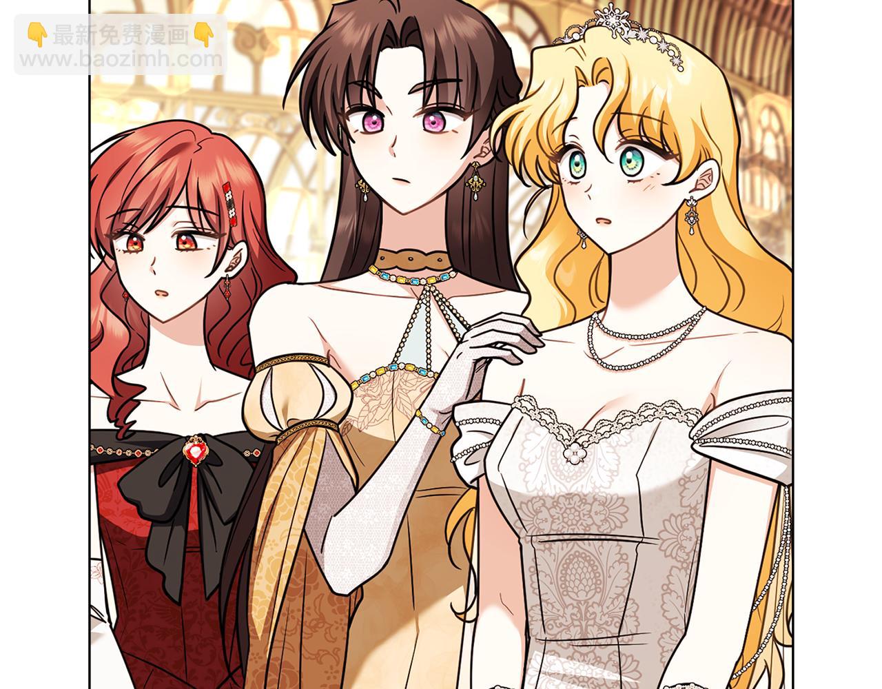 公爵大人，請別太靠近 - 完結外傳 第12話 少女的夢(4/5) - 6