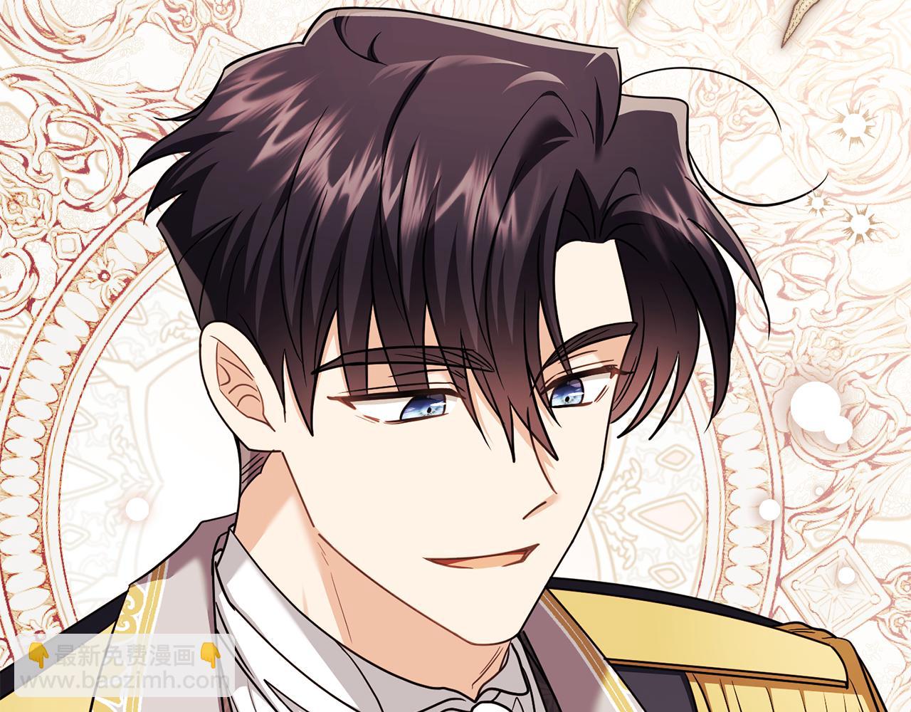 公爵大人，請別太靠近 - 完結外傳 第12話 少女的夢(4/5) - 1