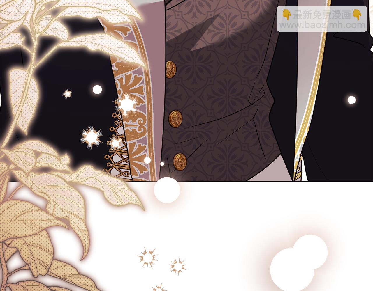 公爵大人，請別太靠近 - 完結外傳 第12話 少女的夢(4/5) - 3