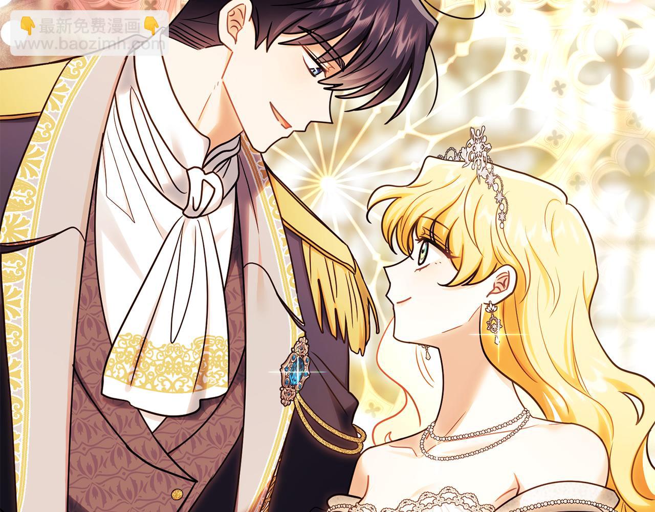 公爵大人，請別太靠近 - 完結外傳 第12話 少女的夢(4/5) - 2