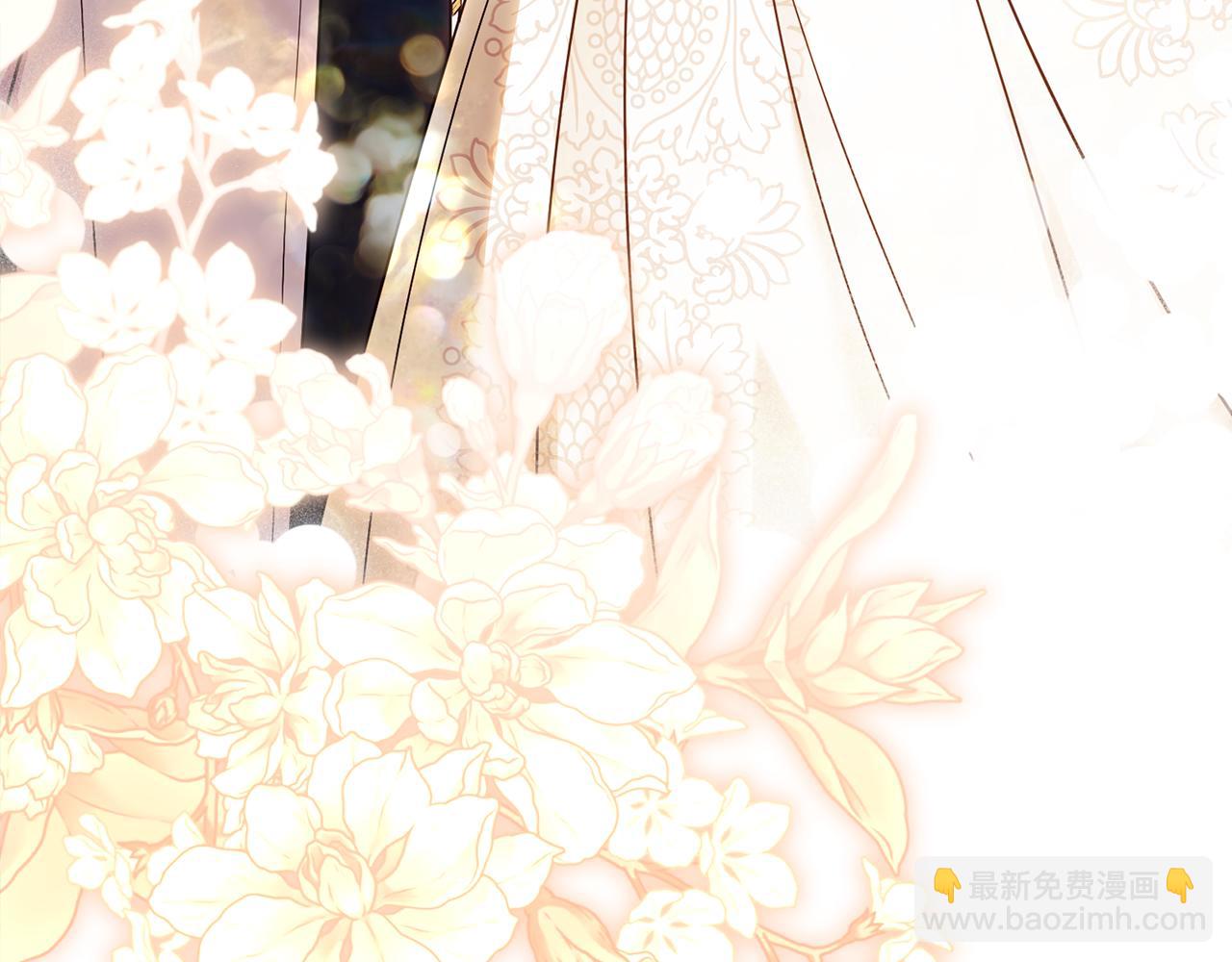 公爵大人，請別太靠近 - 完結外傳 第12話 少女的夢(4/5) - 4