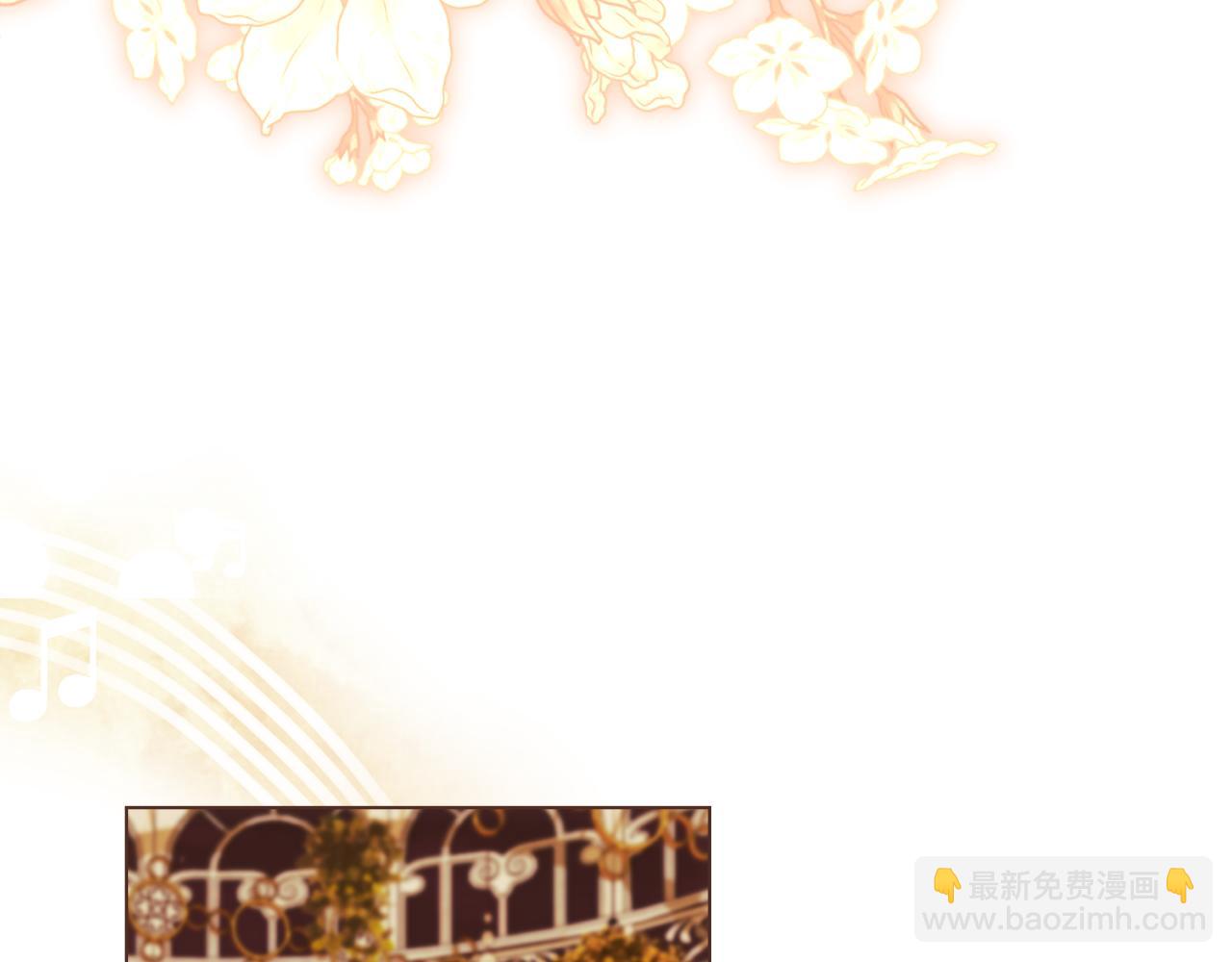 公爵大人，請別太靠近 - 完結外傳 第12話 少女的夢(4/5) - 5