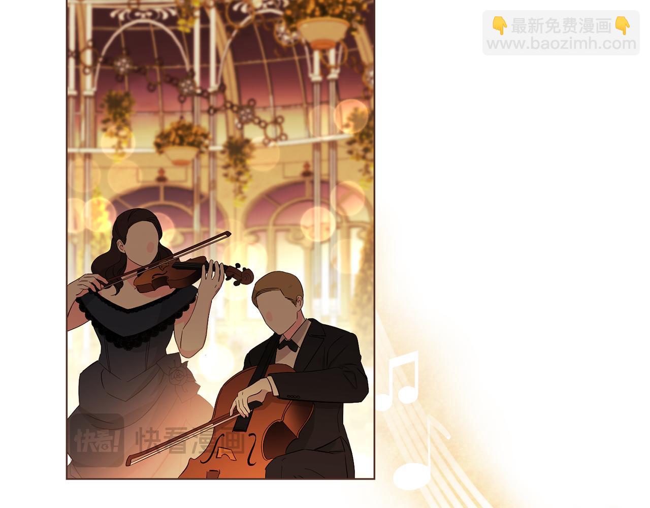 公爵大人，請別太靠近 - 完結外傳 第12話 少女的夢(4/5) - 6