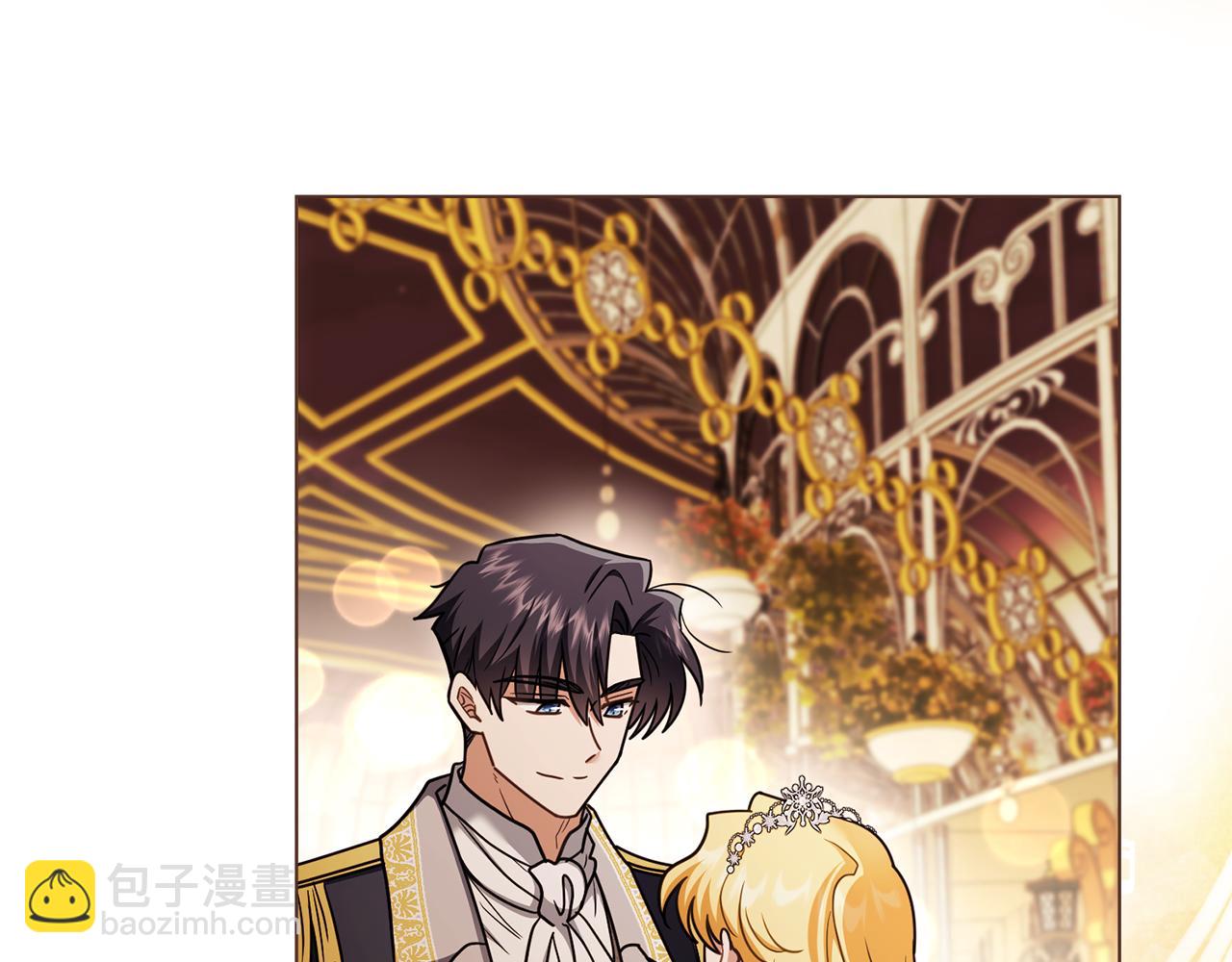 公爵大人，請別太靠近 - 完結外傳 第12話 少女的夢(4/5) - 8