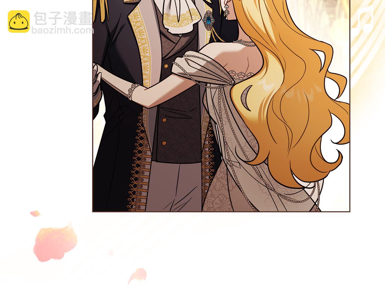 公爵大人，請別太靠近 - 完結外傳 第12話 少女的夢(4/5) - 1