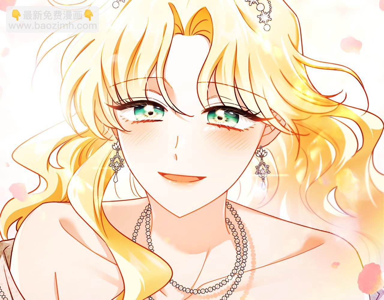 公爵大人，請別太靠近 - 完結外傳 第12話 少女的夢(4/5) - 3