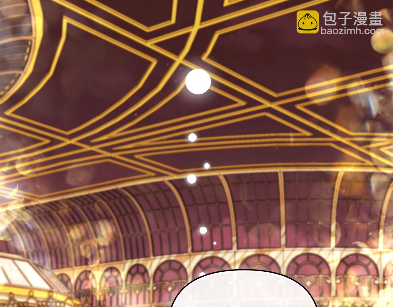 公爵大人，請別太靠近 - 完結外傳 第12話 少女的夢(4/5) - 5