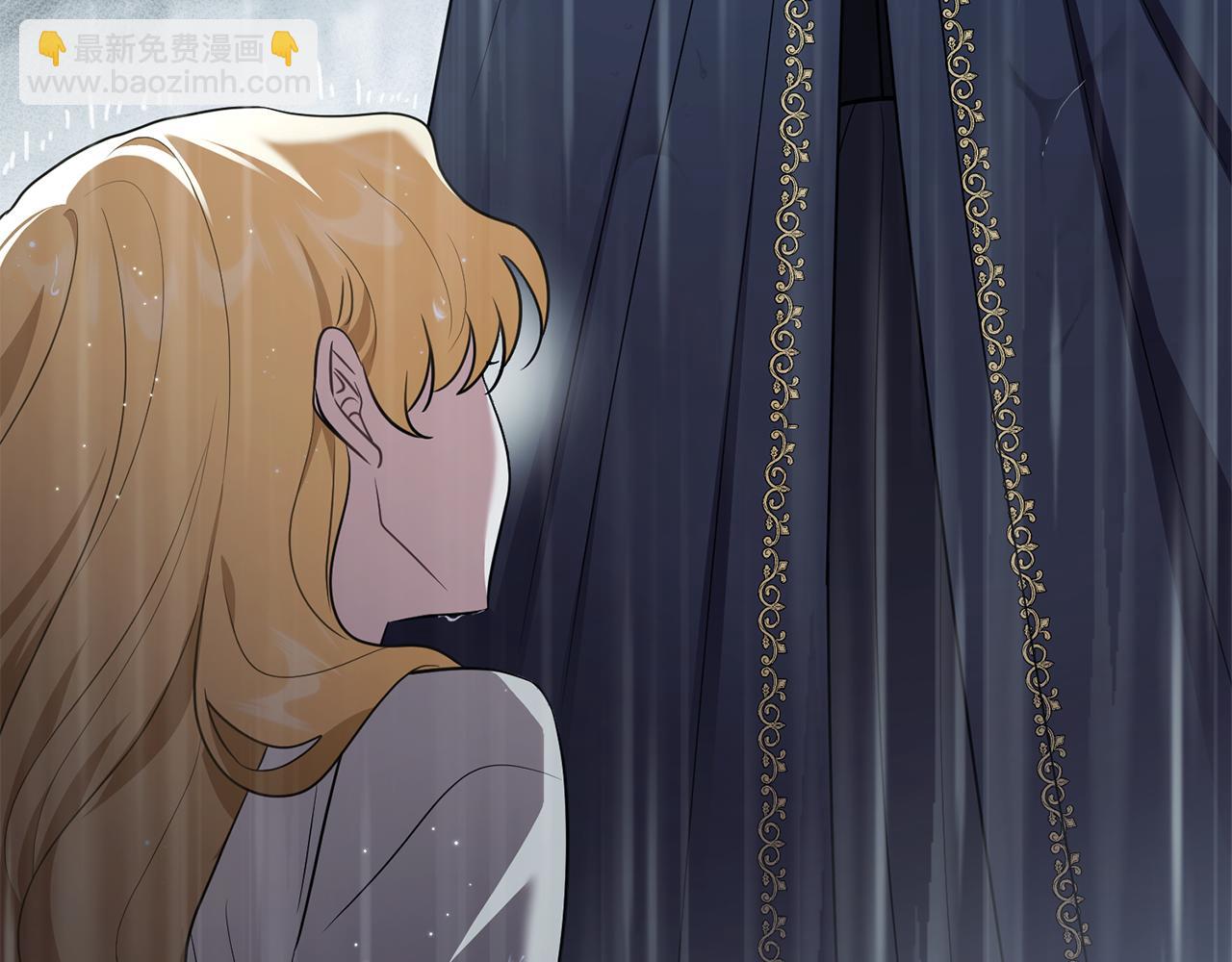 公爵大人，請別太靠近 - 完結外傳 第12話 少女的夢(1/5) - 2