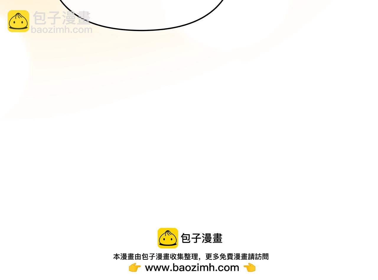 公爵大人，請別太靠近 - 完結外傳 第12話 少女的夢(4/5) - 3