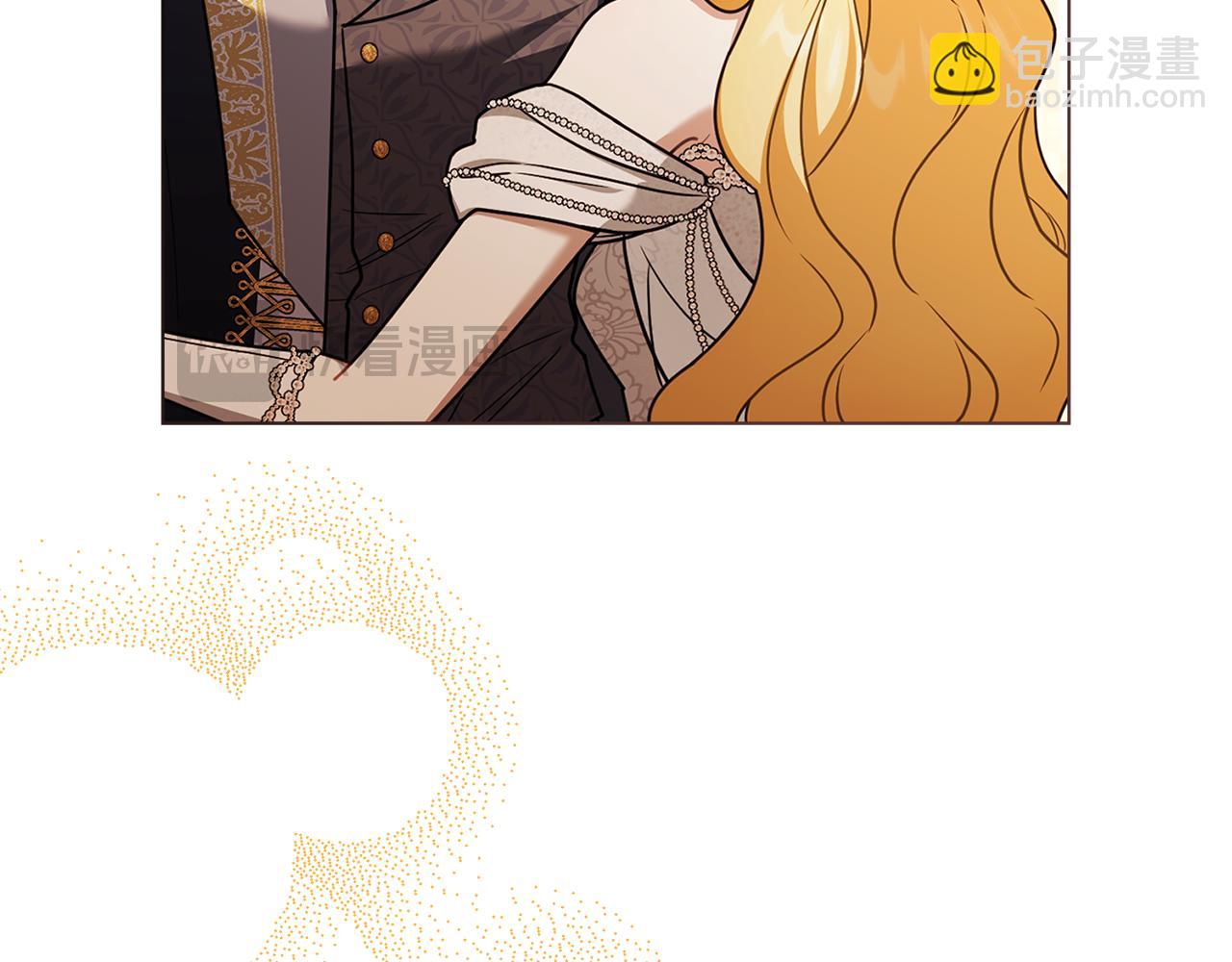 公爵大人，請別太靠近 - 完結外傳 第12話 少女的夢(4/5) - 8