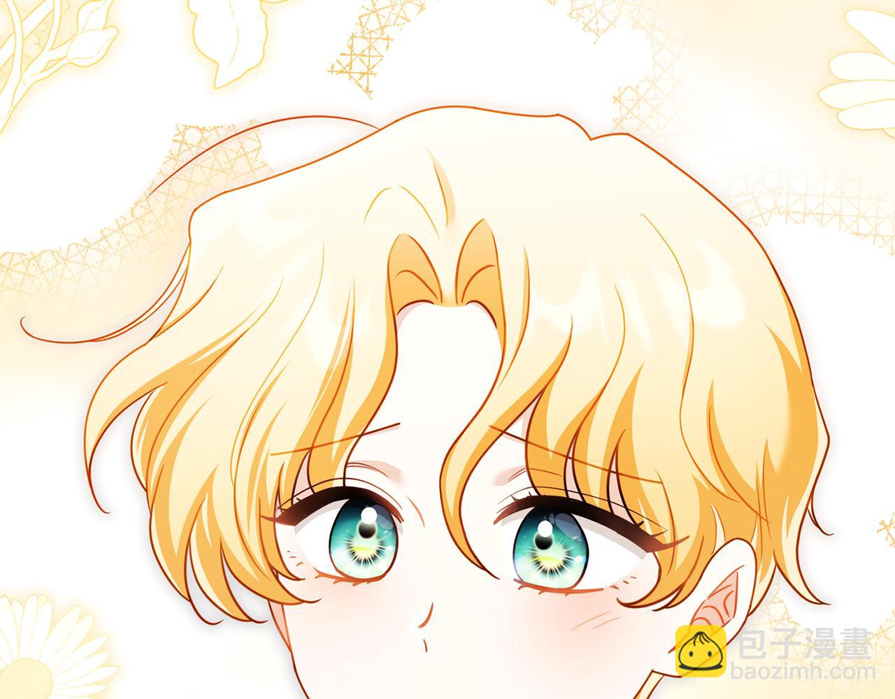 公爵大人，請別太靠近 - 完結外傳 第12話 少女的夢(4/5) - 3