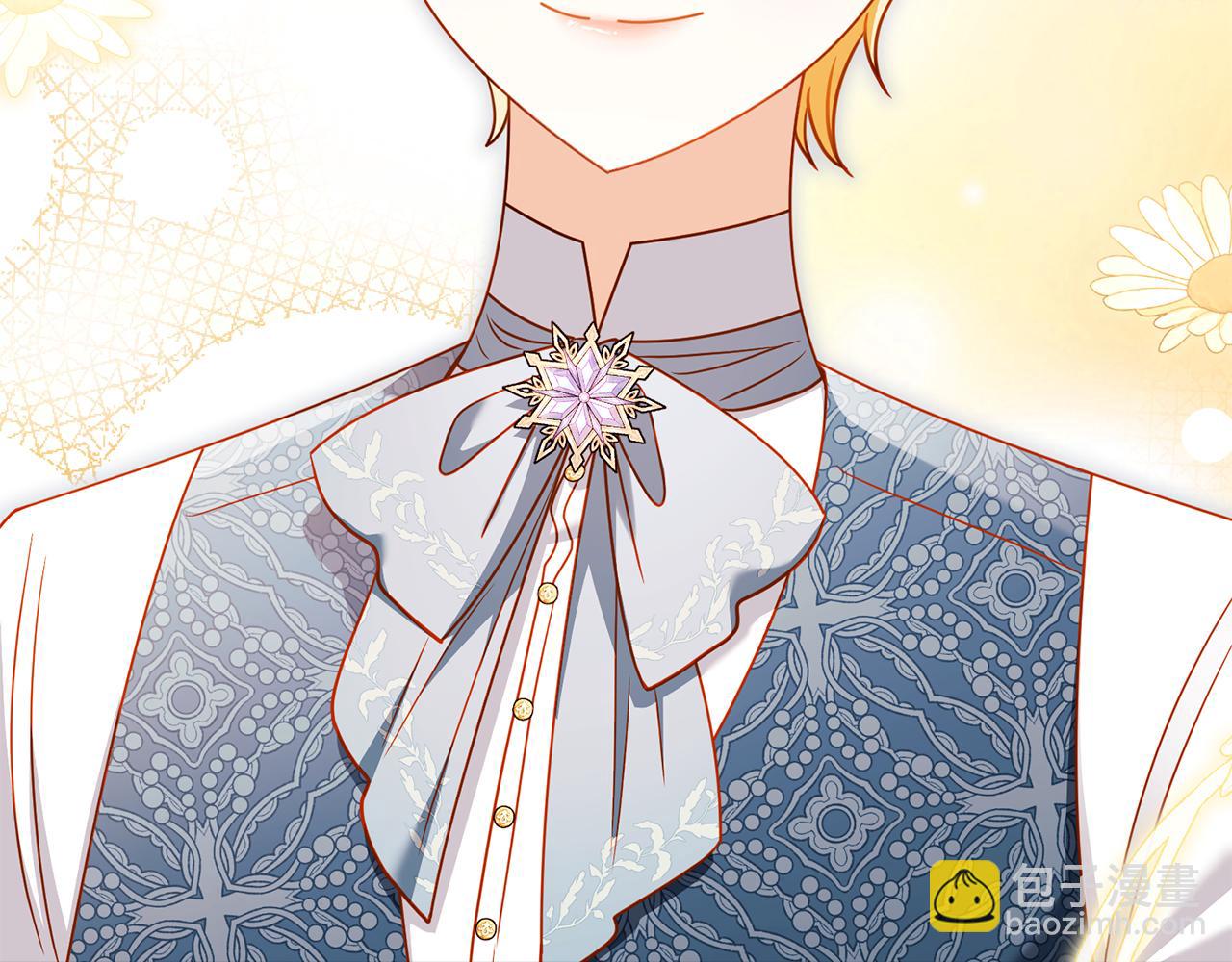 公爵大人，請別太靠近 - 完結外傳 第12話 少女的夢(4/5) - 4