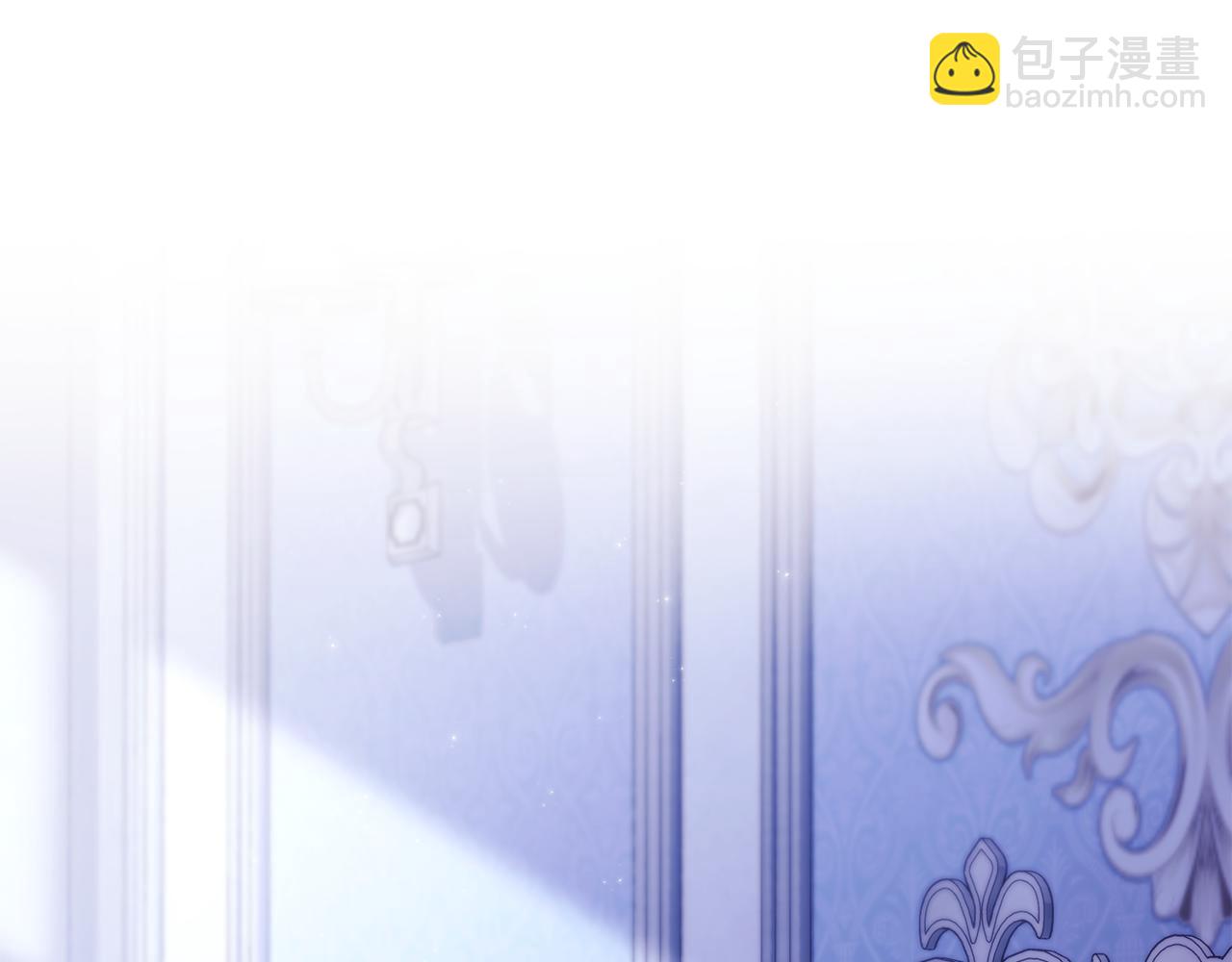 公爵大人，請別太靠近 - 完結外傳 第12話 少女的夢(5/5) - 1