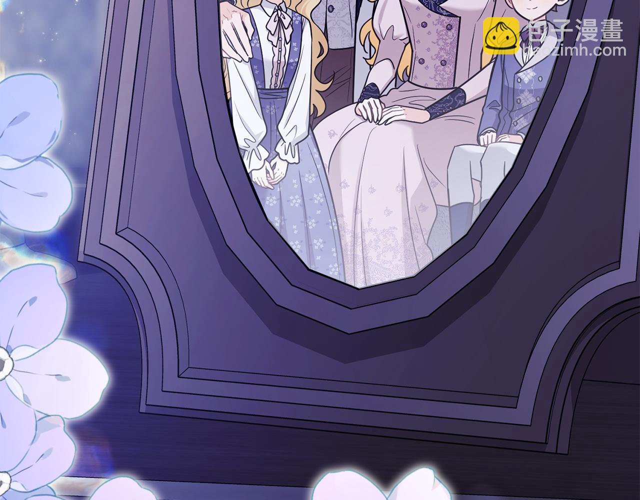 公爵大人，請別太靠近 - 完結外傳 第12話 少女的夢(5/5) - 4