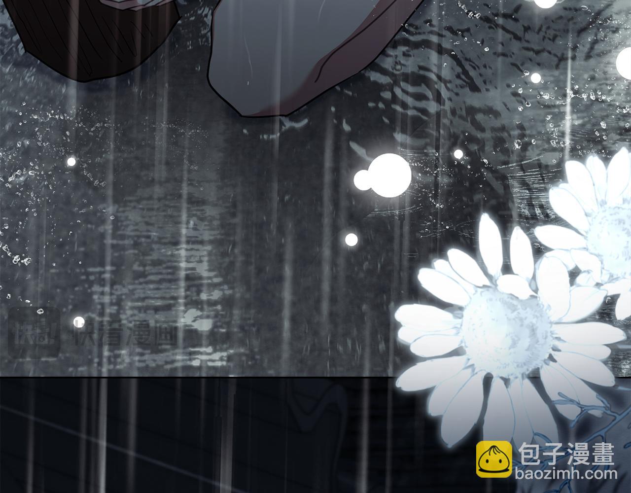 公爵大人，請別太靠近 - 完結外傳 第12話 少女的夢(1/5) - 3