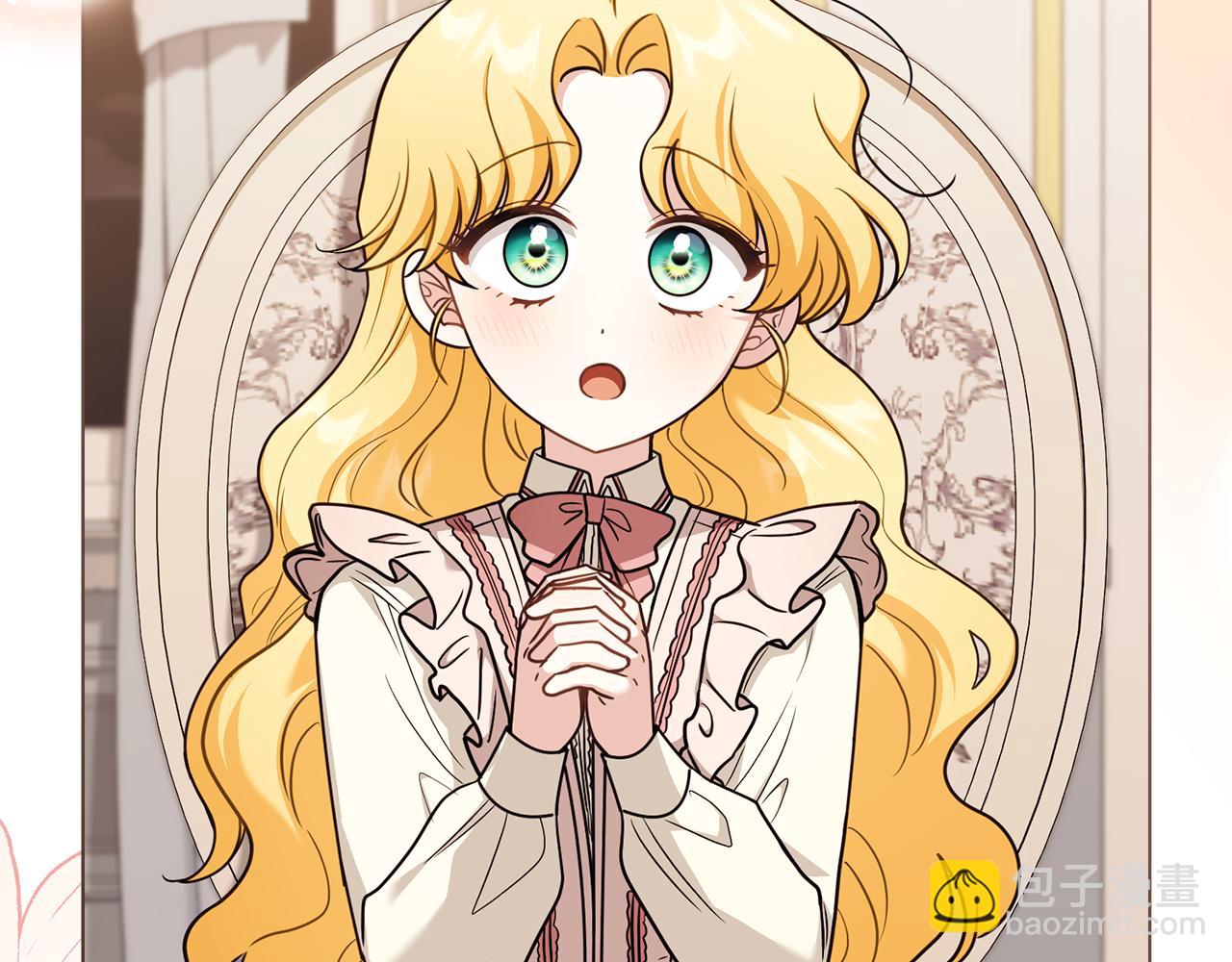 公爵大人，請別太靠近 - 完結外傳 第12話 少女的夢(1/5) - 3