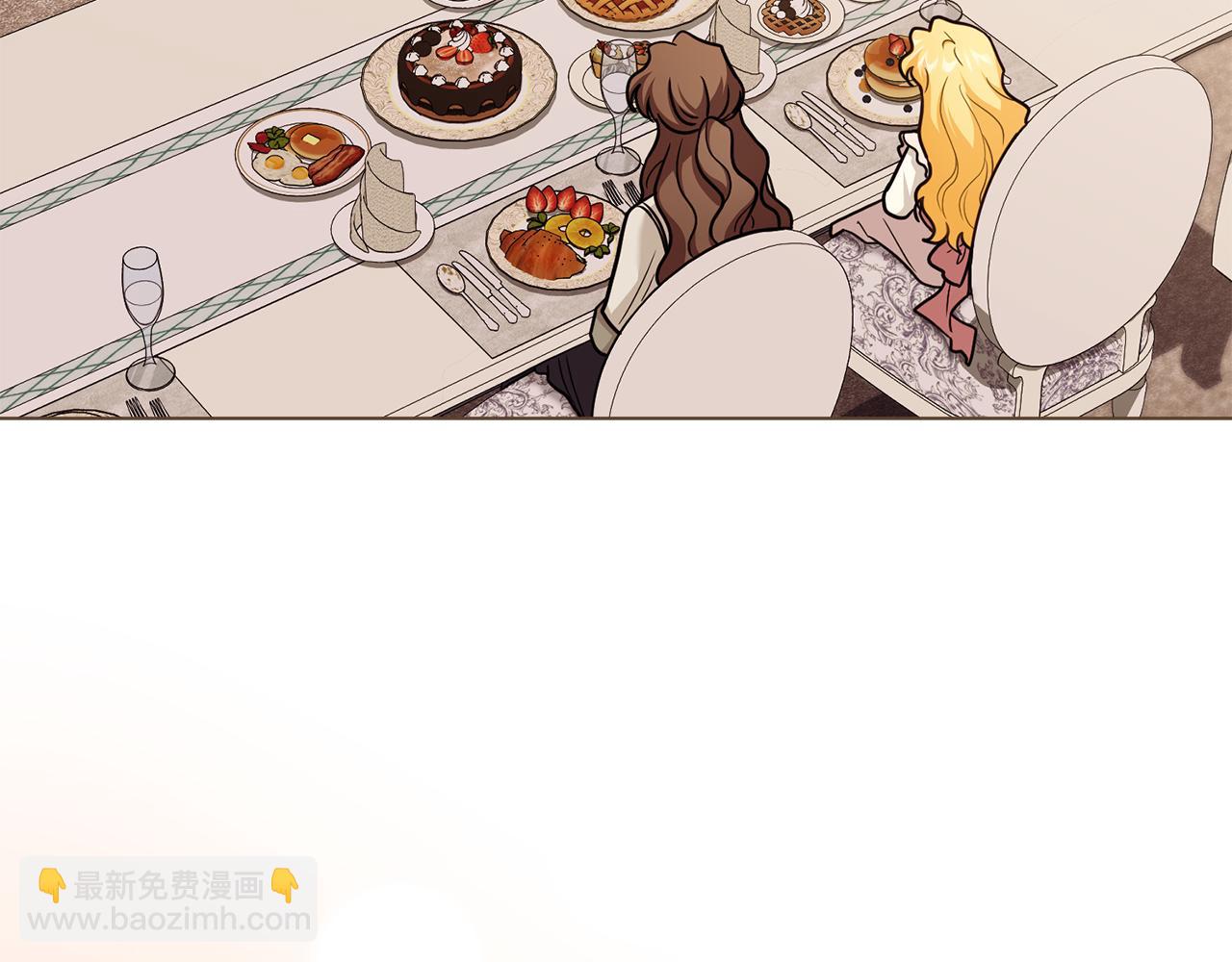 公爵大人，請別太靠近 - 完結外傳 第12話 少女的夢(1/5) - 6