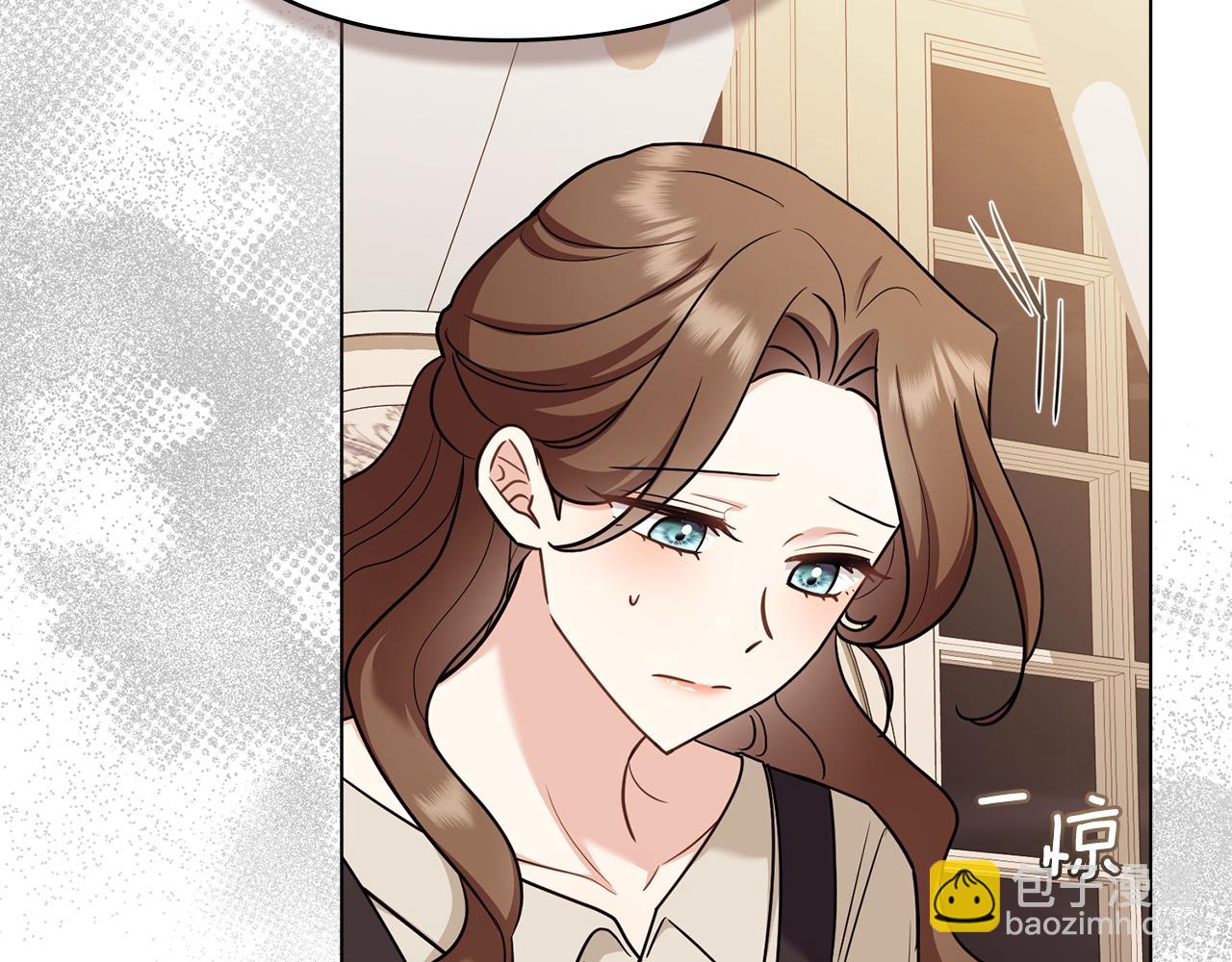 公爵大人，請別太靠近 - 完結外傳 第12話 少女的夢(1/5) - 5