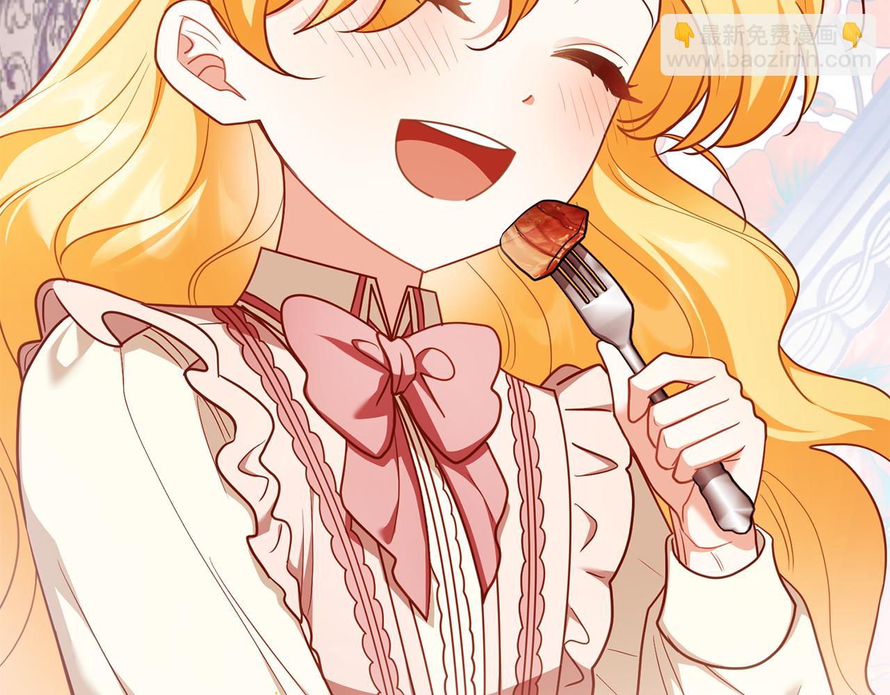 公爵大人，請別太靠近 - 完結外傳 第12話 少女的夢(1/5) - 1