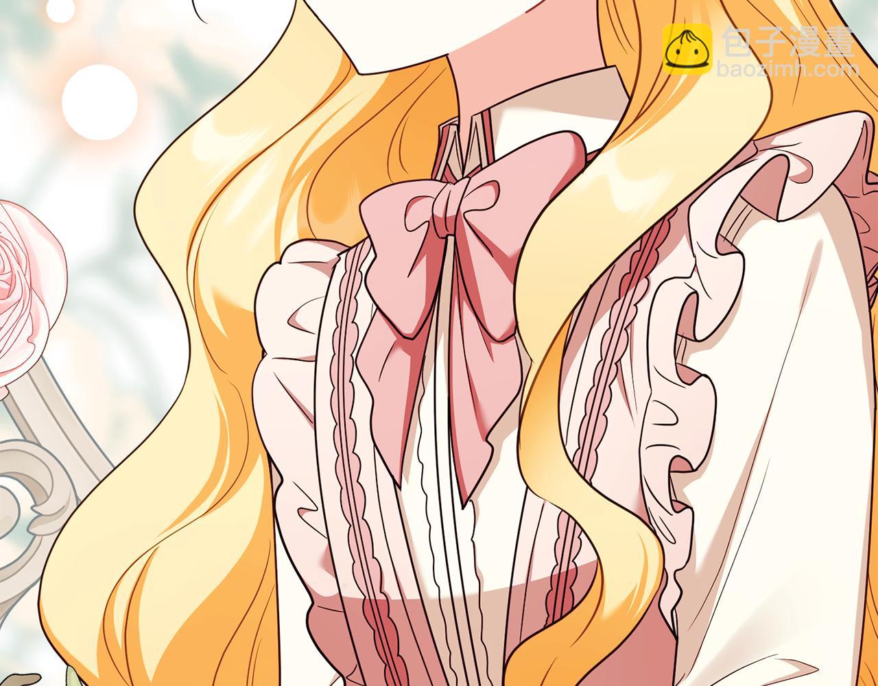 公爵大人，請別太靠近 - 完結外傳 第12話 少女的夢(2/5) - 7