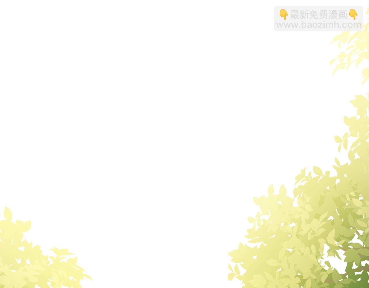 公爵大人，請別太靠近 - 完結外傳 第12話 少女的夢(2/5) - 6