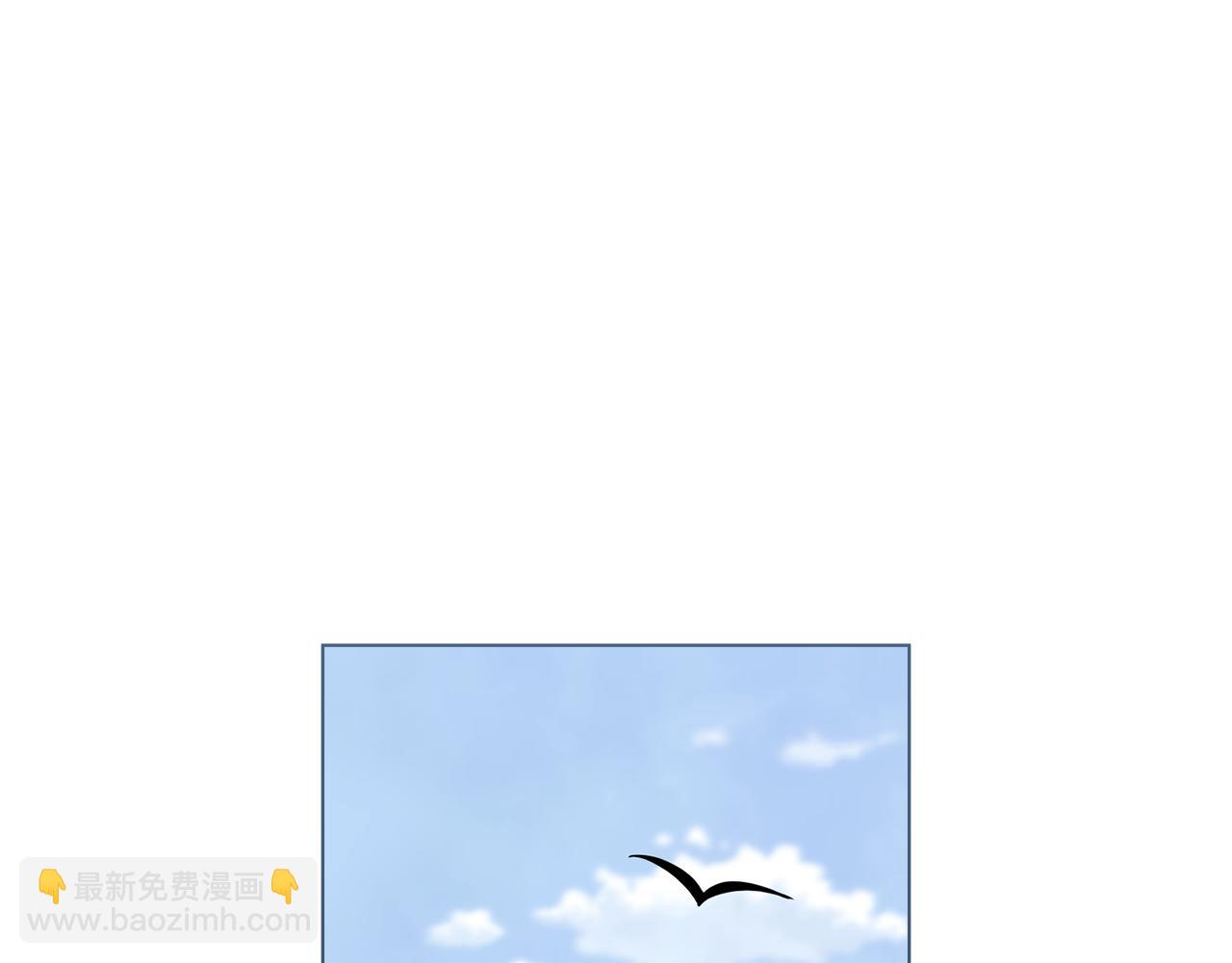 公爵大人，請別太靠近 - 完結外傳 第12話 少女的夢(2/5) - 1